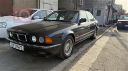 بي ام دبليو الفئة 7